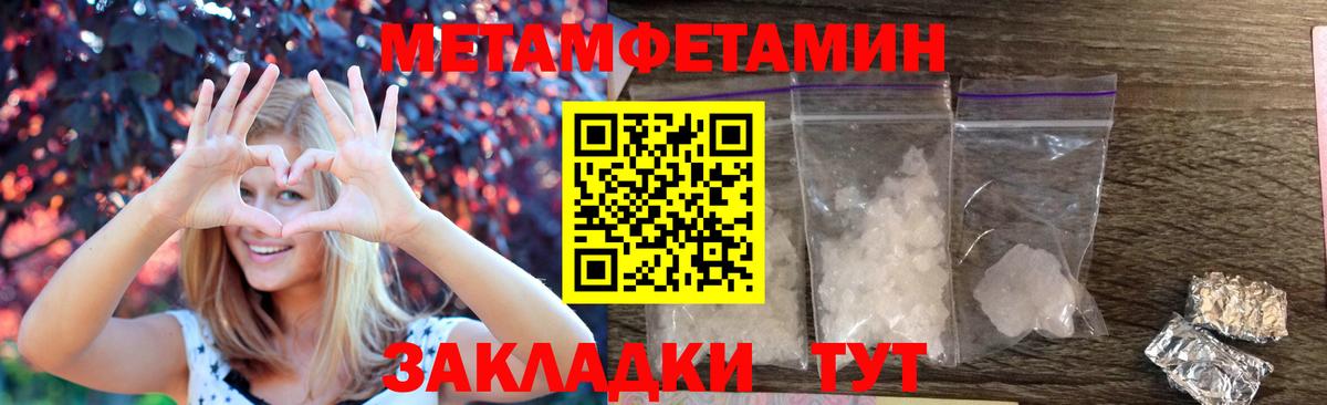 АМФ VHQ  АМФ  Тихорецк  Вход с VPN 