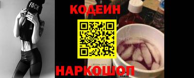 винт Нягань