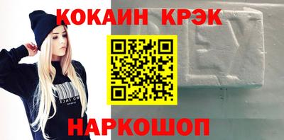 винт Нягань