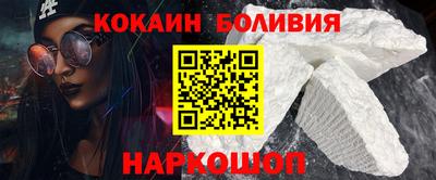 стаф Обь