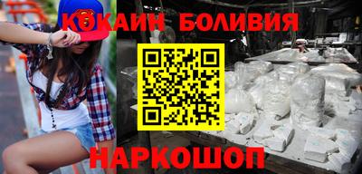 винт Нягань