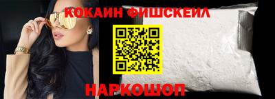 альфа пвп VHQ Обнинск