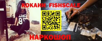стаф Обь
