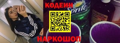 альфа пвп VHQ Обнинск