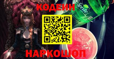 стаф Обь