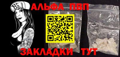 винт Нягань