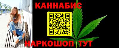 стаф Обь