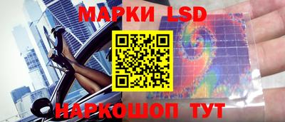 альфа пвп VHQ Обнинск