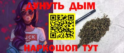 винт Нягань