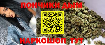 альфа пвп VHQ Обнинск