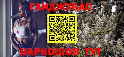 стаф Обь