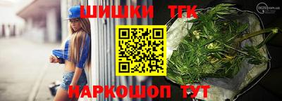 альфа пвп VHQ Обнинск