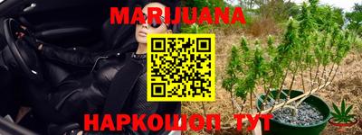 альфа пвп VHQ Обнинск