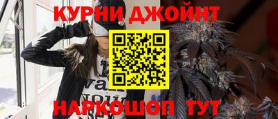 стаф Обь