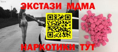 винт Нягань