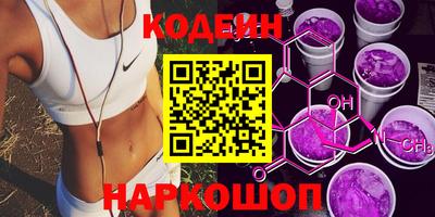 винт Нягань