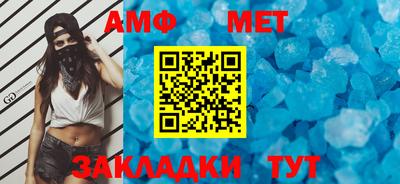 стаф Обь