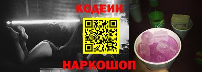 стаф Обь