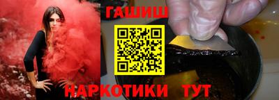 винт Нягань