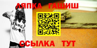 альфа пвп VHQ Обнинск