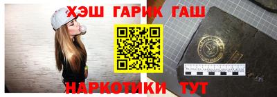 стаф Обь
