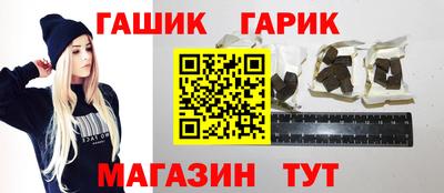 винт Нягань