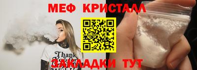 винт Нягань